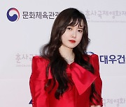구혜선 측 "'여배우 진술서' 원본 있다…유튜버 무혐의에 항고" [공식]