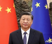 中-EU 정상회의 참석한 시진핑 중국 국가주석