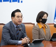 본회의 불발 관련 기자간담회 하는 박홍근 원내대표