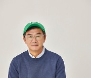 '서툰 사람들'로 대학로 돌아온 장진, "초연 때보다 더 긴장"