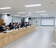 경기도-도의회 ‘여·야·정 협의체’ 첫 회의 열고 본격 활동 시작