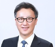 김호 서울대 교수, 한국기후변화학회 제8대 회장 선출