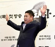[포토]양준혁, 홈런 포즈로!