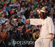 '한국의 탈춤', 유네스코 인류무형문화유산 등재