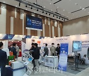 바이오·제약 혁신기술·서비스 한자리에 '국제바이오·제약전시회' 2일까지 개최