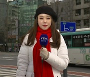[날씨] 오늘 한파 절정, 서울 -9.4℃...서해안·제주 산간 눈