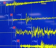 경북 김천 아포읍에서 규모 3.2 지진 발생