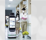 [기업] LG전자, 교육 현장에 로봇 배포..."디지털 인재 육성"