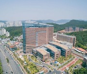 계명대 동산병원, ‘챗봇 진료예약’ 도입 … 재진환자 24시간 예약·변경·취소 가능