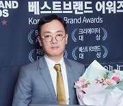 ‘센토피아송담하우징’ 이월희 회장, 2022 자랑스런 한국인 대상 수상