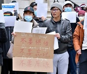 “시진핑 물러나라” 한국 등 세계 대학생들 백지시위 연대 확산