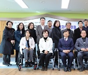 홍성교육지원청, 2022년 하반기 미래교육자문위원회