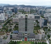 정부, 1기 신도시 재정비 연구용역 착수..."대전 둔산도 포함"