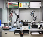로봇 기반 무인 촉매 평가 실험실 열린다