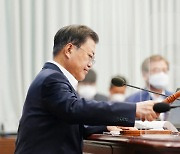국힘 "문재인, 근거없이 자국민 자진월북 판단 자백한 셈"…기록물 봉인해제 압박도