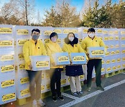 카카오뱅크, 취약계층 가구에 김장김치 15톤 기부