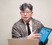 [人사이트]윤철민 인에이블와우 대표 "미디어테크로 웹3.0 꿈 실현"