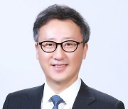 한국기후변화학회 신임 회장에 김호 서울대 교수