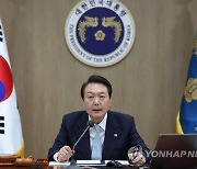 "尹대통령, 성탄절 전후 특사 가능성"…MB·김경수 포함 여부 주목