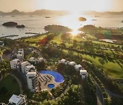 아난티 남해, ‘한국 최고의 골프 호텔’ 2년 연속 선정