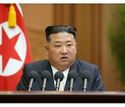김정은 "내년 방대한 과업"…연말 전원회의서 국정운영 방향 결정