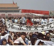 장쩌민 사망, '톈안먼 기억' 中 일반인 조문·추모 허락할까