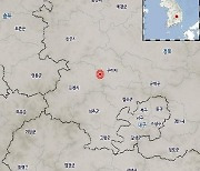 경북 김천서 '규모 3.2' 지진 발생..."아직까지 피해신고 없어"