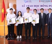 포니정재단, 베트남국립대 대학생 60명에게 장학증서 수여