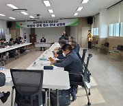여순사건위, 피해신고 저조한 ‘전북 남원’ 직권조사 본격화