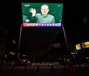 ‘백지시위’ 도중에 장쩌민 사망, 긴장 높아지는 중국