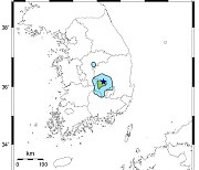 경북 김천에 '규모 3.2' 지진..."피해신고는 없어"