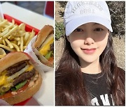에릭, 나혜미와 美 태교 여행 중 여전한 신혼 모드 "햄버거 베프랑 냠냠" [인스타]