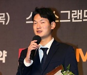 [조아제약 시상식] 아마 MVP 김서현 "강백호 선배와 힘대힘으로 붙고 싶어"