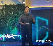 케이블TV에 OTT 결합…CMB, 지역성 살린 '레인보우 TV' 첫선 [IT돋보기]