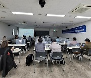 서울시립대학교 창업지원단, 2023년 정부 창업지원사업 합격대비반 『사업계획서 작성 및 IR 피칭훈련』 프로그램 운영