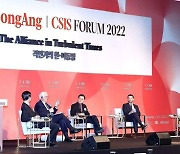 [중앙일보-CSIS 포럼] "美, 동맹 이익 고려한 아시아 정책 펼쳐야"