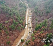 철원 집중호우 취약지인 김화농공단지 상류 산림재해 예방사업 완료