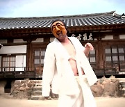 ‘한국의 탈춤’ 유네스코 인류무형문화유산 등재