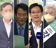 전남 시장·군수 6명 선거법 위반으로 법정 선다