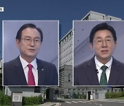 지방선거 공소시효 끝…대전·충남 단체장 4명 기소