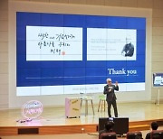 최주선 매직…"역대 최고 수율·매출 달성"