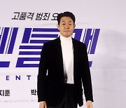 [포토] 박성웅, '비율 끝판왕'