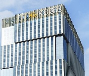 KB증권, 올해 리테일 채권 판매 15조원 돌파…작년보다 58% ↑