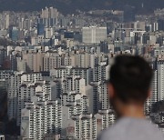 서울시, 아파트 '35층 규제' 폐지…도심 빌딩 90m 제한 완화