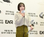 [포토] 하지영, '매력적인 미소'