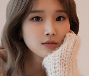 싱어송라이터 유지우, 1일 새 앨범 ‘전하고 싶어’ 발매…애절한 감성 담았다