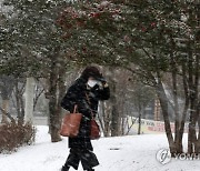 12월 첫날 한파 절정…주말 서울 등 중부에 눈·비