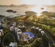 아난티 남해, 월드 골프 어워즈 ‘한국 최고의 골프 호텔’ 부문 수상…2년 연속 선정