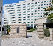 검찰, ‘월성 1호기 조기 폐쇄’ 관련 김수현·문미옥 압수수색