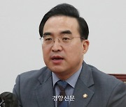 [속보] 박홍근, 본회의 무산에 “김진표 의장, 월권이자 권한남용”
